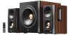 EDIFIER S360DB 2.1 Aktivní regálový reproduktorový set