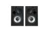 EDIFIER R990BT 2.0 multimediální reproduktory, černé