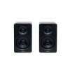 EDIFIER M60 2.0 reproduktory hnědé