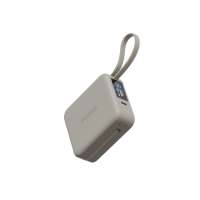 ENERGEA MagPac Mini Plus MagSafe powerbanka 10000 mAh, Sand