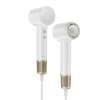 Laifen SWIFT SPECIAL Premium White Fén na vlasy
