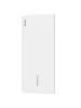 ROMOSS skinny PG 01 White Power Bank,Capacity: 3000mAh (Cell: Li-polymer ),Micro USB & Lightning dua
