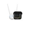 Reolink W430 Wi-Fi bezpečnostní kamera