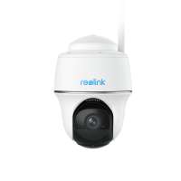 Reolink Argus Series B420 bateriová Wi-Fi bezpečnostní kamera