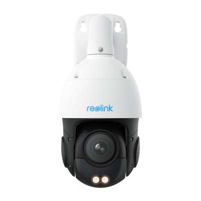 Reolink P840 PoE bezpečnostní kamera