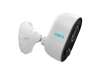 Reolink Lumus Series E430 Wi-Fi bezpečnostní kamera