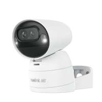Reolink Argus Series B730 bateriová Wi-Fi bezpečnostní kamera