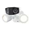 Reolink Floodlight Series F750P PoE bezpečnostní kamera