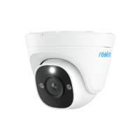 Reolink P344 PoE bezpečnostní kamera