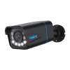 Reolink P430 PoE bezpečnostní kamera černá