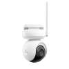 Reolink Altas Series B660 bateriová Wi-Fi bezpečnostní kamera