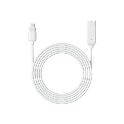 Reolink 4,5 m prodlužovací kabel k solárnímu panelu (USB-C)