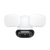 Reolink Floodlight Series F760P PoE bezpečnostní kamera