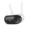 Reolink Elite Series W740-A Wi-Fi bezpečnostní kamera bílá