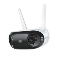 Reolink Elite Series W740-A Wi-Fi bezpečnostní kamera bílá