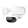 Reolink Floodlight Series F751W Wi-Fi bezpečnostní kamera bílá