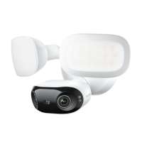 Reolink Floodlight Series F751W Wi-Fi bezpečnostní kamera bílá