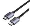UGREEN 65900 HDMI 16K Male-Male opletený kabel 2 m