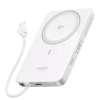 UGREEN 75983B MagFlow Air Magnetická Power Banka 10000mAh, Qi2 15W, bílá