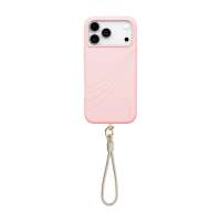 UNIQ COEHL Serina ochranný kryt na iPhone 17 Pro Max, Cloud pink
