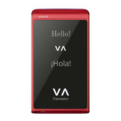 Vasco Q1 překladač, Scarlet Pulse