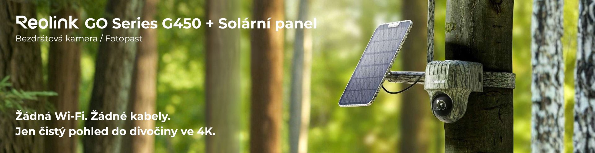 1/2026 Reolink G450